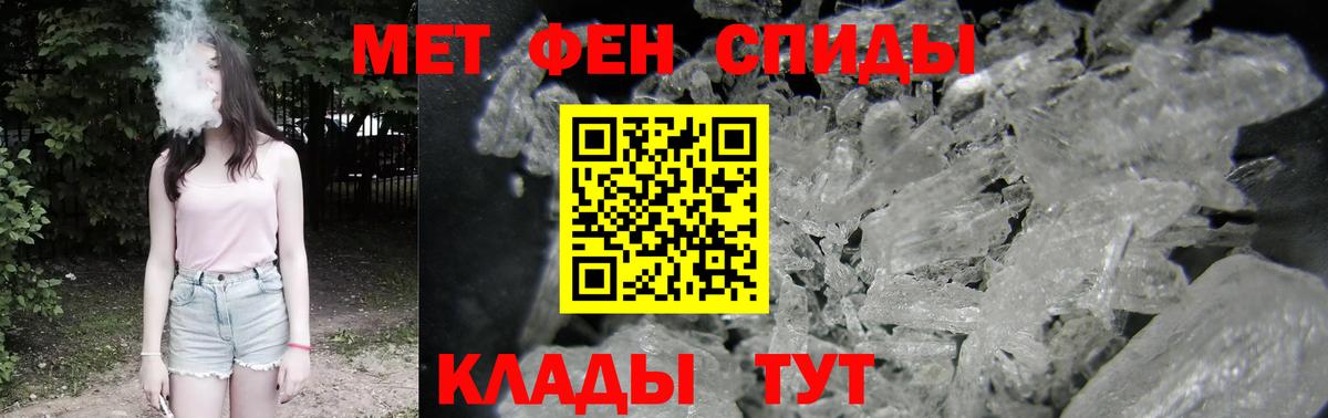 АМФ 98%  Вход с VPN  АМФ  Мурино 