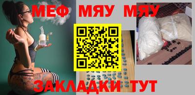 стаф Будённовск