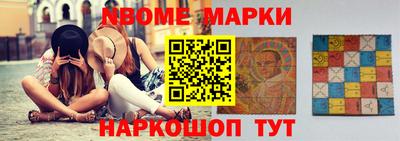 герыч Бузулук