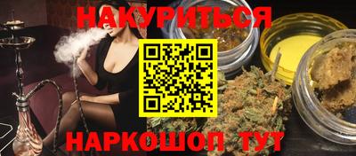 ALPHA-PVP Бугуруслан