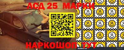 стаф Будённовск