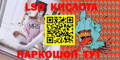 герыч Бузулук