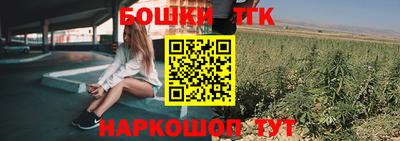 стаф Будённовск