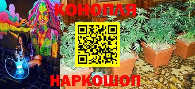 герыч Бузулук
