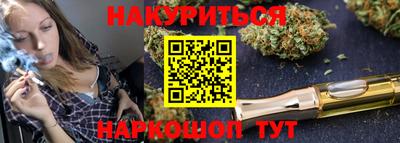 стаф Будённовск