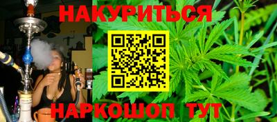 ALPHA-PVP Бугуруслан