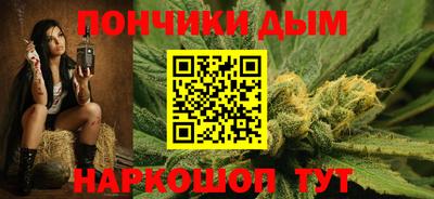 ALPHA-PVP Бугуруслан