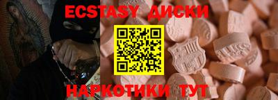 ALPHA-PVP Бугуруслан
