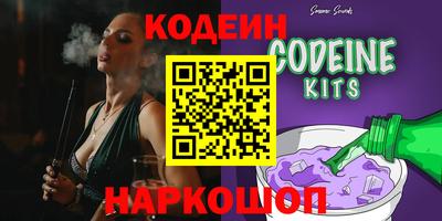 стаф Будённовск