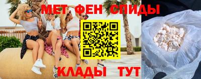 стаф Будённовск
