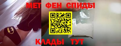 ГАЛЛЮЦИНОГЕННЫЕ ГРИБЫ Усть-Илимск