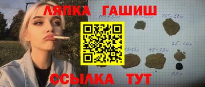 ALPHA-PVP Бугуруслан