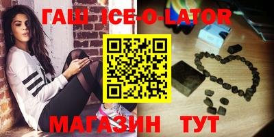 герыч Бузулук