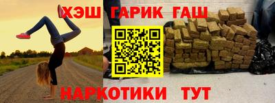 герыч Бузулук