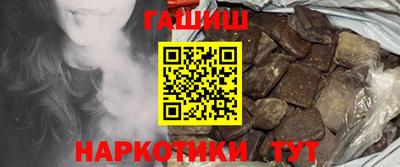 стаф Будённовск