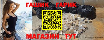 стаф Будённовск