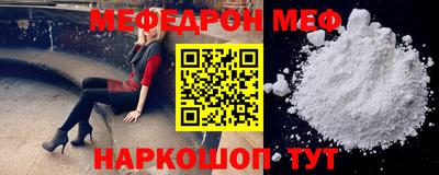 стаф Будённовск