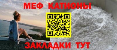 стаф Будённовск