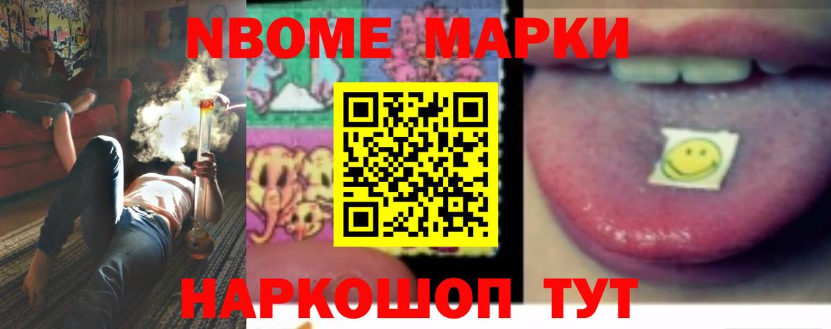 Лсд 25 экстази кислота  Вход с VPN  Мурино  Лсд 25 экстази ecstasy 