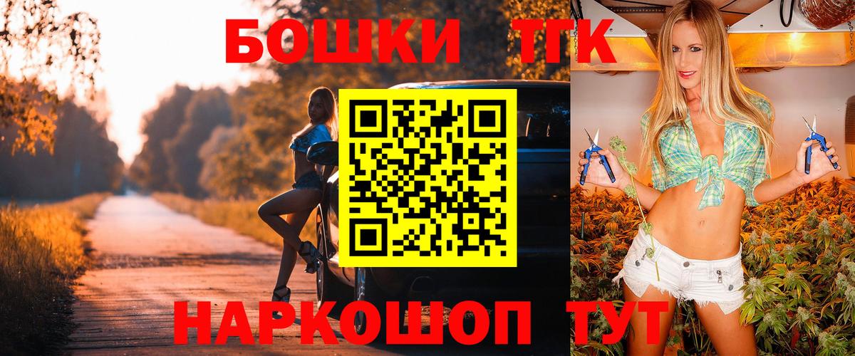 Каннабис SATIVA & INDICA  Бошки марихуана сатива  Мурино  Вход с VPN 